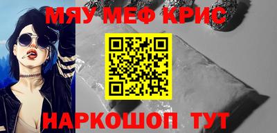 Альфа ПВП Нальчик