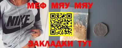 Альфа ПВП Нальчик