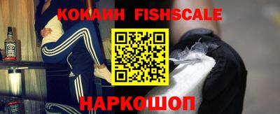 Альфа ПВП Нальчик