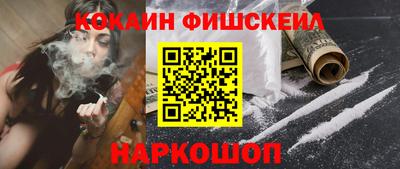 Альфа ПВП Нальчик
