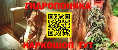 метамфетамин Нарткала