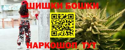 метамфетамин Нарткала