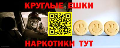Альфа ПВП Нальчик