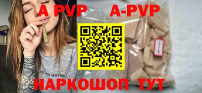 метамфетамин Нарткала