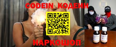Альфа ПВП Нальчик