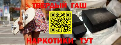 Альфа ПВП Нальчик