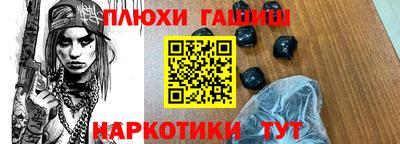 Альфа ПВП Нальчик