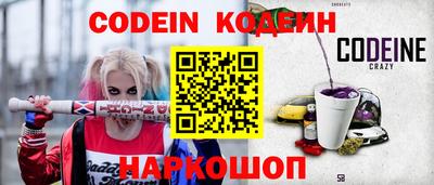 Альфа ПВП Нальчик